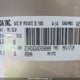 2C4RDGDGXER380909 2014 Dodge Grand Caravan Crew auction photo thumbnail 9