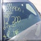 1C3CCBBB8CN262651 2012 Chrysler 200 Touring auction photo thumbnail 18