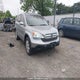 5J6RE48707L811091 2007 Honda Cr-V Exl auction photo thumbnail 1