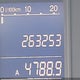 5J6RE4H53AL810118 2010 Honda Cr-V Ex auction photo thumbnail 16