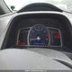 2HGFA16438H016712 2008 Honda Civic auction photo thumbnail 7