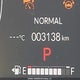 2HKRS6H90SH228237 2025 Honda Cr-V Hybrid auction photo thumbnail 16