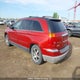 2A8GM68X07R189491 2007 Chrysler Pacifica Touring auction photo thumbnail 3