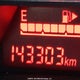 JM1CW2DL9H0193403 2017 Mazda 5 Grand Touring auction photo thumbnail 16