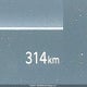 KM8HBCAB7SU300351 2025 Hyundai Kona auction photo thumbnail 16