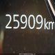 3MVDMBCL9MM255528 2021 Mazda Cx-30 Gs auction photo thumbnail 15