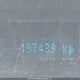 3FAHP0HA4CR323957 2012 Ford Fusion Se auction photo thumbnail 16