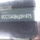 WDCTG4GB6JJ391975 2018 Mercedes-Benz Gla 250 4Matic auction photo thumbnail 20
