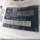 5TDZK4CC3AS293082 2010 Toyota Sienna Ce auction photo thumbnail 9