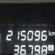 5N1AR2MM9FC658275 2015 Nissan Pathfinder S/Sv/Sl/Platinum auction photo thumbnail 16