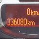 WMWSV3C54BTY23659 2011 Mini Cooper S auction photo thumbnail 16