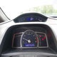 2HGFA16429H007274 2009 Honda Civic Sdn auction photo thumbnail 7