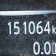 JN8AT2MT6GW009535 2016 Nissan Rogue S auction photo thumbnail 16