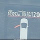 JTDKDTB3XD1033707 2013 Toyota Prius auction photo thumbnail 15