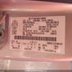 1FMCU9H91DUA19319 2013 Ford Escape auction photo thumbnail 9