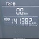 KMHCU5AE3CU006876 2012 Hyundai Accent auction photo thumbnail 15