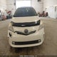 JTDZN3EU7C3142578 2012 Toyota Prius V auction photo thumbnail 12