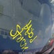 1YVHP80C675M18089 2007 Mazda 6 I auction photo thumbnail 10