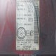 5N1AR1NB2CC616274 2012 Nissan Pathfinder auction photo thumbnail 9