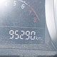3MZBM1V79FM203903 2015 Mazda Mazda3 auction photo thumbnail 16