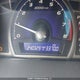 2HGFA1F64BH012130 2011 Honda Civic Se auction photo thumbnail 16