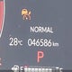 2HKRS4H73PH104697 2023 Honda Cr-V Ex-L auction photo thumbnail 16