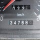 YV1LS5100T3343388 1996 Volvo 850 auction photo thumbnail 15