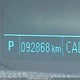 1G1PL5SH0E7128221 2014 Chevrolet Cruze 2Ls auction photo thumbnail 16