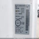 3N6CM0KN5KK702222 2019 Nissan Nv200 2.5S/2.5Sv auction photo thumbnail 17