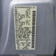 1N6AD07W88C420695 2008 Nissan Frontier Se auction photo thumbnail 9