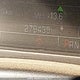 3GCUKREC7HG238972 2017 Chevrolet Silverado 1500 1Lt/2Lt auction photo thumbnail 15