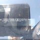 JN8AZ1MW7CW224791 2012 Nissan Murano S/Sl/Le auction photo thumbnail 20