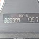 1HGCP26708A808056 2008 Honda Accord Ex auction photo thumbnail 16