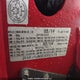 JYARJ18N9EA002174 2014 Yamaha Fz6 R auction photo thumbnail 13