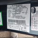 3FAHP0HAXBR181418 2011 Ford Fusion Se auction photo thumbnail 9