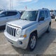 1J4NF2GBXAD674541 2010 Jeep Patriot Sport auction photo thumbnail 2