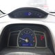 2HGFA15887H106828 2007 Honda Civic Ex 4Dr auction photo thumbnail 7