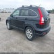5J6RE48539L810356 2009 Honda Cr-V Ex auction photo thumbnail 4