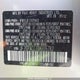 JF2GPACC7DH205782 2013 Subaru Xv Crosstrek Sport Package/Touring auction photo thumbnail 18