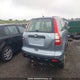 5J6RE48329L813716 2009 Honda Cr-V auction photo thumbnail 4