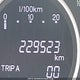 2HKRM4H57CH120386 2012 Honda Cr-V auction photo thumbnail 15