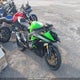 JKBZXJE14EA011438 2014 Kawasaki Zx636 E auction photo thumbnail 1