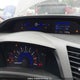 2HGFB2F99CH004104 2012 Honda Civic Ex-L auction photo thumbnail 7