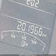 3VWDL7AJ1EM335200 2014 Volkswagen Jetta auction photo thumbnail 16