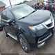 2HNYD2H84CH000137 2012 Acura Mdx auction photo thumbnail 1