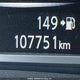 3N1AB7AP7HL652344 2017 Nissan Sentra 1.8 S/1.8 Sl/1.8 Sv auction photo thumbnail 16