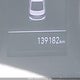 KMHD84LF9LU971895 2020 Hyundai Elantra Preferred Auto Ivt auction photo thumbnail 16