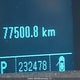KL77P2EM0CK575254 2012 Chevrolet Orlando Lt auction photo thumbnail 16