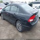 2HGFA1F09AH029547 2010 Honda Civic Exl auction photo thumbnail 3