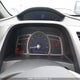 2HGFA1F09AH029547 2010 Honda Civic Exl auction photo thumbnail 7